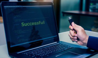 电脑任务管理器怎么打开 电脑如何打开任务管理器