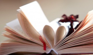 什么是首因效应 首因效应的解释