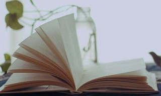 屏息凝神的屏是什么意思 屏息凝神的含义