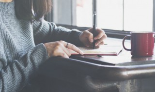 如何给自己的论文起个好题目? 给自己的论文起个好题目的方法