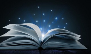 大同的意思 大同的解释