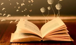 北斗是什么意思 北斗解释