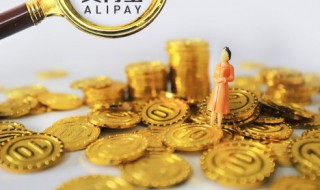 贷款几厘是什么意思 贷款几厘的含义