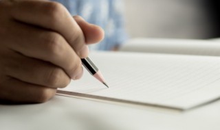 板荡是什么意思 词语板荡什么意思