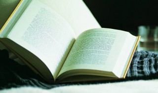 厘清的意思 厘清的解释