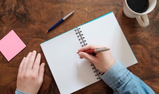 泽字取名的含义 泽字取名的含义是什么