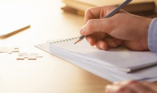 人生之路一直在往前走的经典励志句子 关于人生之路一直在往前走的经典励志句子