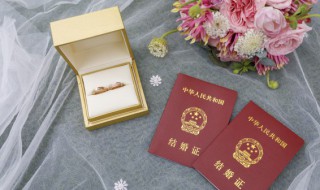 梦到自己结婚了周公解梦 梦到自己结婚了是什么预兆