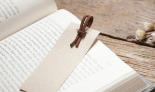 关于突破自我的励志语录 关于突破自我的励志语录推荐