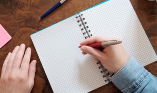 努力学习经典文案 描写努力学习经典文案