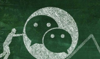 儿童微信名字男孩可爱 儿童微信名字男孩可爱有哪些