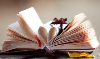 高考励志的说说 高考励志的说说有什么