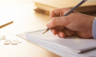 加油鼓励励志的句子说说心 关于加油鼓励励志的句子