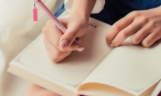 跟优秀的人在一起的励志语录 跟优秀的人在一起的励志语录有什么