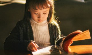 姐姐写给弟的信励志 姐姐写给弟的信励志范文