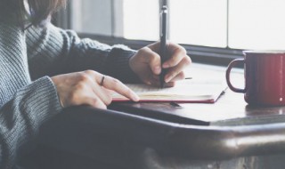 高三励志语录家长寄语 高三励志语录家长寄语有哪些