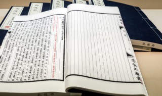 堨怎么读 堨字不同读音意思解释