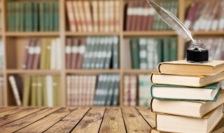 癹怎么读 癹字介绍