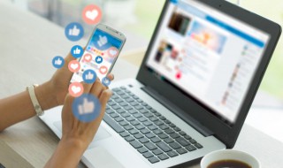 四个字高雅有气质的网名 四个字高雅有气质的网名推荐