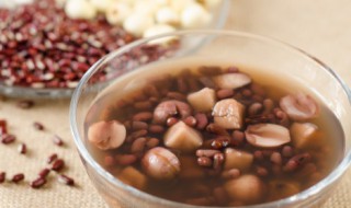孕妇红豆粥的做法 孕妇红豆粥如何做
