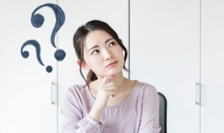 薪酬管理作用 薪酬管理有哪些