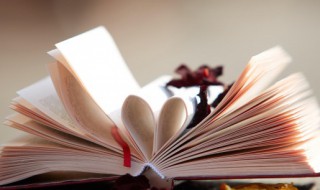 家人温馨的句子 家人温馨的句子有什么