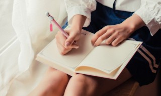 女人独立的句子 女人独立的句子有啥