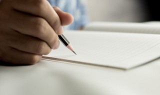 亦金读什么 亦金组成的字介绍