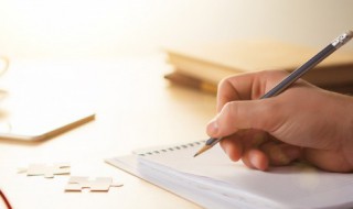 慰组词 慰组词有哪些