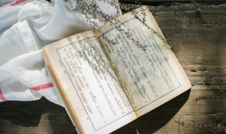 三国演义桃园三结义主要内容 桃园三结义的主要内容是什么