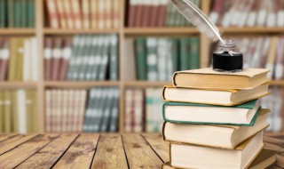 还字组词和造句 还字怎么组词和造句