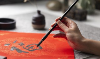 诣组词及解释 诣组词及解释分别介绍