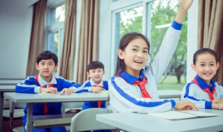 黯怎么组词 黯如何组词