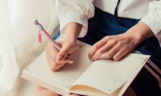 禹这个字怎么读 禹这个字如何读