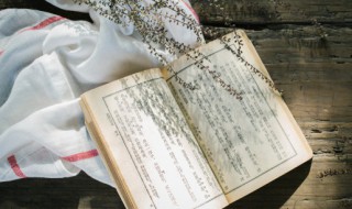 梓萱名字的含义 梓萱名字的含义是什么