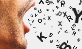 急急如律令的律令是什么意思 急急如律令的律令代表什么