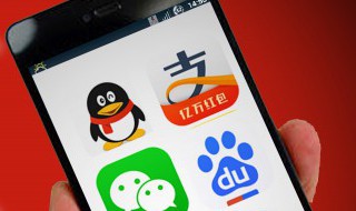 访问了你的空间是什么意思 访问了你的空间的意思