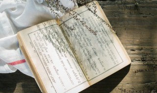 日复一日年复一年是什么意思 日复一日年复一年解释