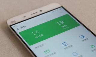 好听又好记的微信账号 好听又好记的微信账号精选