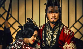 曹魏皇帝列表 曹魏皇帝介绍