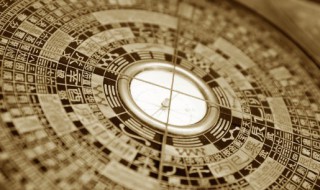 五行属土吉祥之字 五行属土吉祥之字有哪些