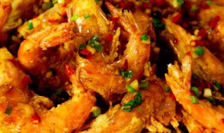 椒盐香酥大虾的做法 椒盐香酥大虾的做法介绍