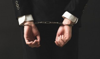 判刑三年缓刑四年是什么意思 判刑三年缓刑四年的解释