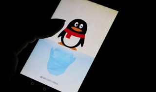 女生QQ名大全 qq昵称女生霸气