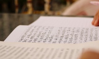 眠组词和拼音 眠组词和拼音有什么