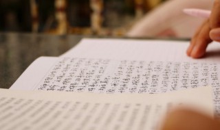 宵字组词 宵字组词有什么