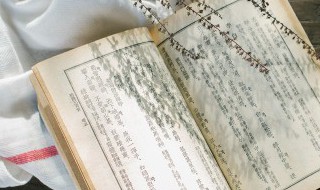 诗歌鉴赏方法归纳 诗歌鉴赏方法有什么