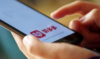 拼多多现金红包能提现吗 有什么办法可以抵现的吗