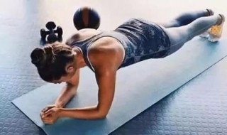 平板支撑时间标准 可以了解一下这些内容