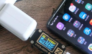 vivo充电方法 建议可以查看了解一下